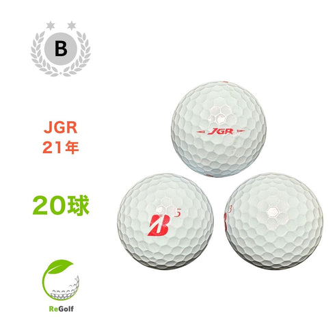 【中古】 ロストボール ブリヂストン ツアーB TOUR B JGR パールピンク 2021年モデル 20球 Bランク ゴルフボール リゴルフ